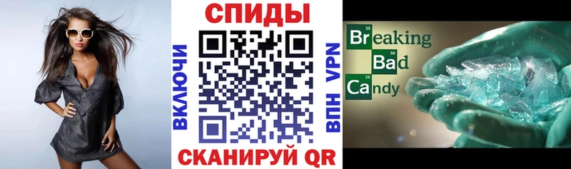 Amphetamine 97%  Медногорск 