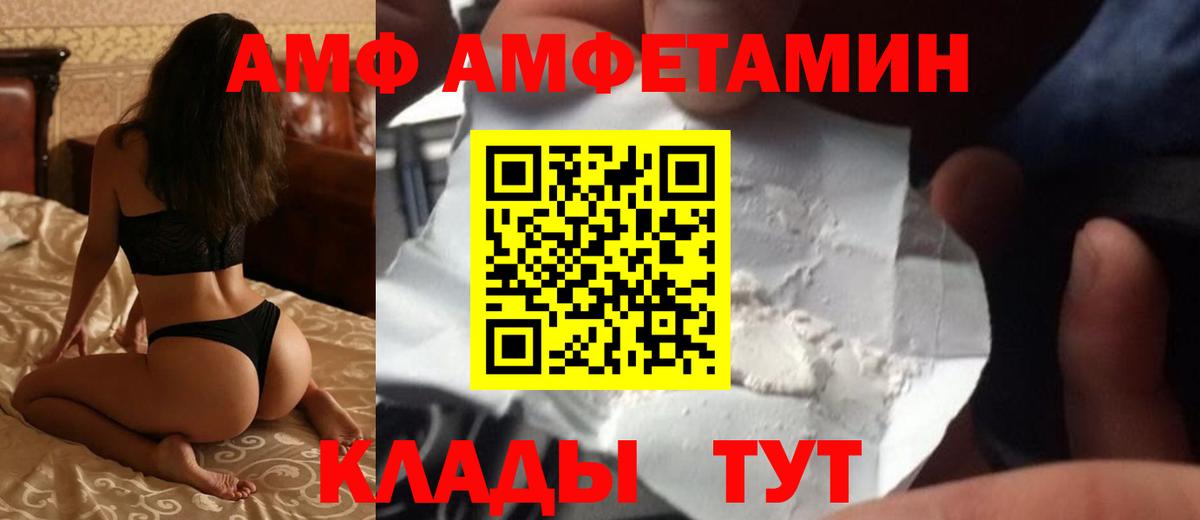 ГАШ Медногорск