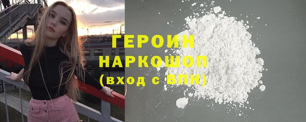 таблы Бородино