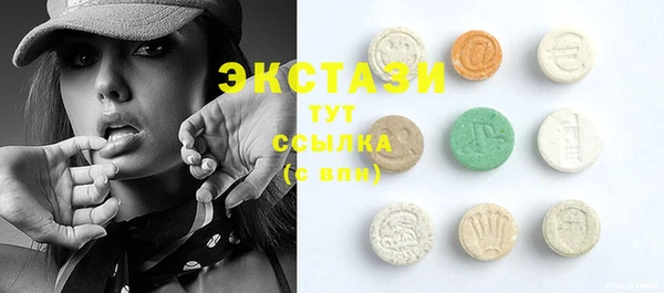 гашик Бугульма