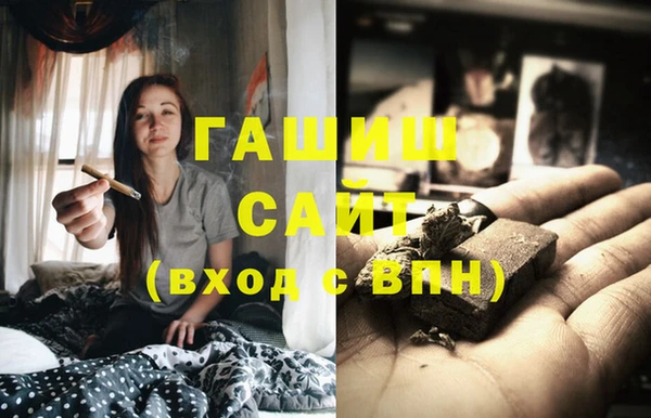 таблы Бородино