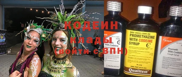 гашик Бугульма