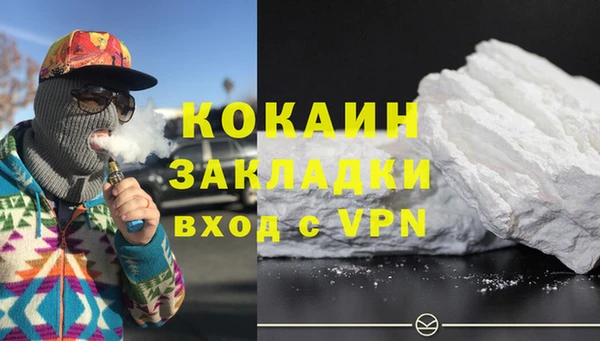 таблы Бородино