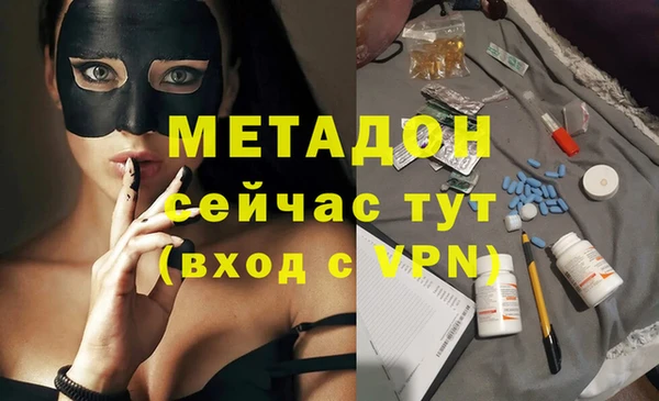 таблы Бородино
