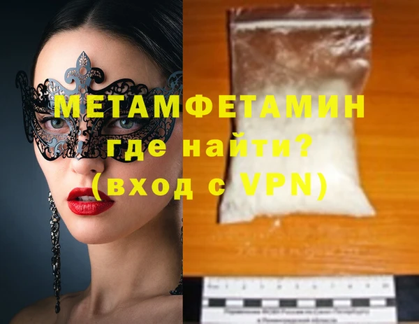 jwh Сосновоборск