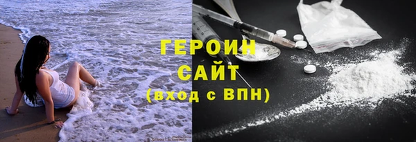 таблы Бородино