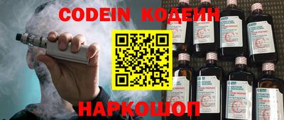 ПСИЛОЦИБИНОВЫЕ ГРИБЫ Изобильный