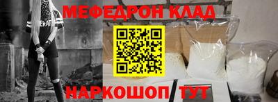 гашик Ирбит