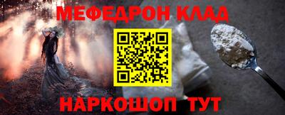 гашик Ирбит