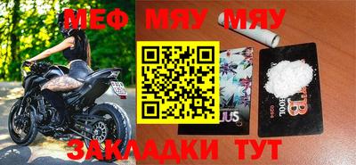 героин Ипатово
