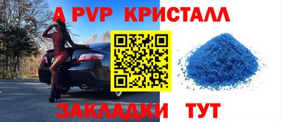 ПСИЛОЦИБИНОВЫЕ ГРИБЫ Изобильный