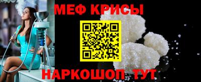 ПСИЛОЦИБИНОВЫЕ ГРИБЫ Изобильный