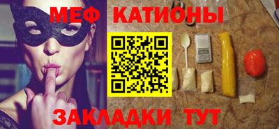 ПСИЛОЦИБИНОВЫЕ ГРИБЫ Изобильный