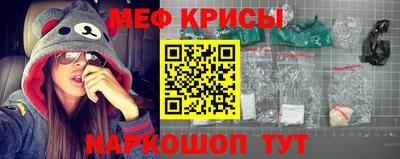 героин Ипатово