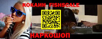 гашик Ирбит