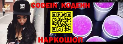 гашик Ирбит