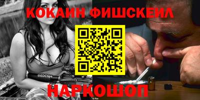 гашик Ирбит