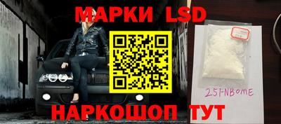 ПСИЛОЦИБИНОВЫЕ ГРИБЫ Изобильный