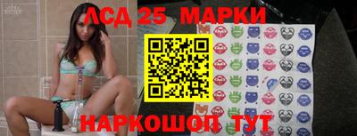 гашик Ирбит