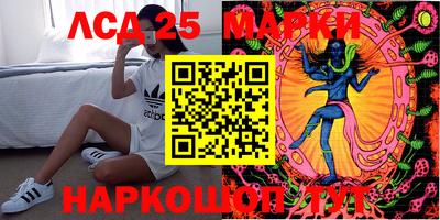 ПСИЛОЦИБИНОВЫЕ ГРИБЫ Изобильный