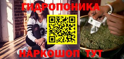 ПСИЛОЦИБИНОВЫЕ ГРИБЫ Изобильный