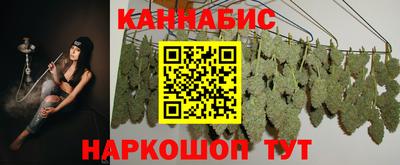 героин Ипатово