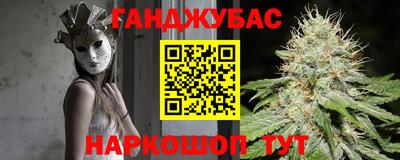 ПСИЛОЦИБИНОВЫЕ ГРИБЫ Изобильный