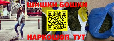 гашик Ирбит