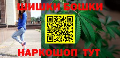 гашик Ирбит