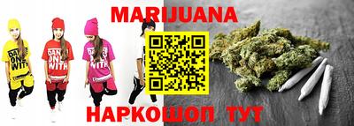 ПСИЛОЦИБИНОВЫЕ ГРИБЫ Изобильный
