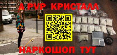 ПСИЛОЦИБИНОВЫЕ ГРИБЫ Изобильный