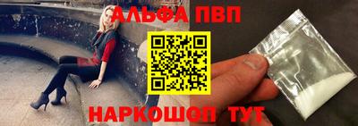 ПСИЛОЦИБИНОВЫЕ ГРИБЫ Изобильный