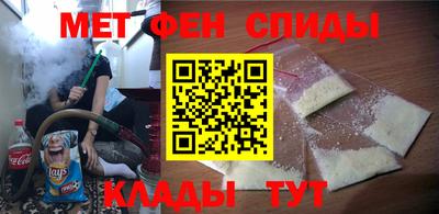 гашик Ирбит