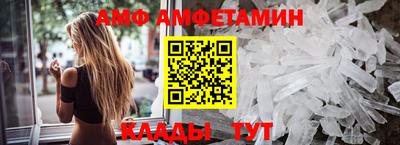 гашик Ирбит