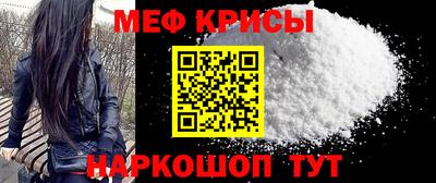 ПСИЛОЦИБИНОВЫЕ ГРИБЫ Изобильный