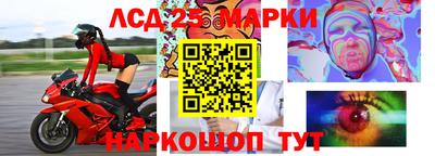 ПСИЛОЦИБИНОВЫЕ ГРИБЫ Изобильный