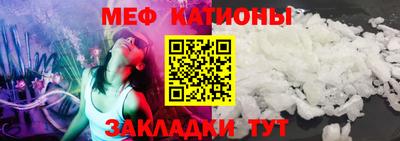 ПСИЛОЦИБИНОВЫЕ ГРИБЫ Изобильный