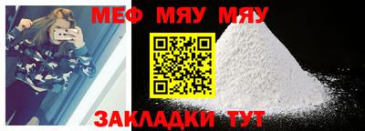 героин Ипатово