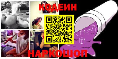 гашик Ирбит