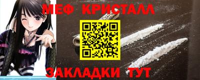 героин Ипатово