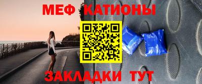 ПСИЛОЦИБИНОВЫЕ ГРИБЫ Изобильный