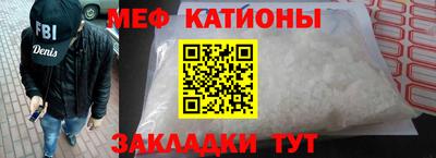 ПСИЛОЦИБИНОВЫЕ ГРИБЫ Изобильный